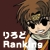 ����Ranking�c������N���b�N���Ă��������ȁ�