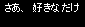 ���R�����N���咣�����